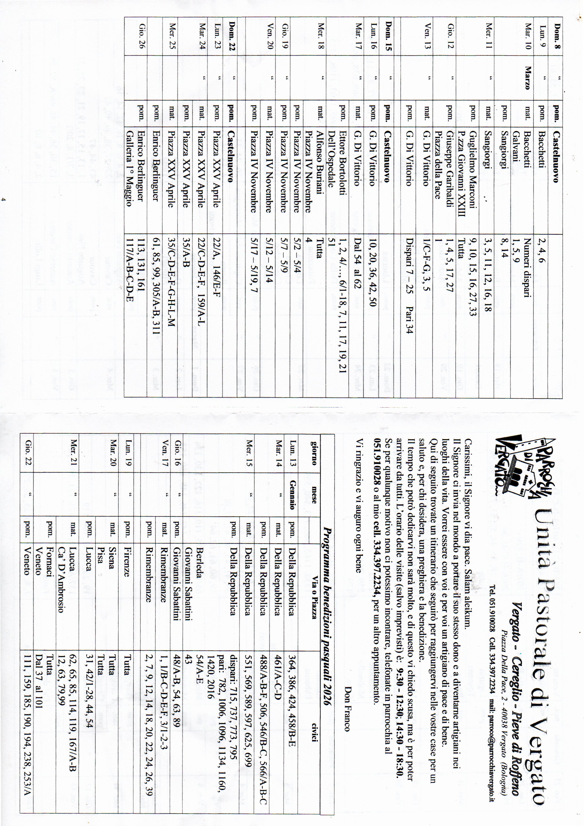 Parrocchia_20251226_15464263_006