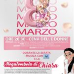 Cena delle donne